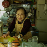 八幡屋 - 女主（をんなあるじ）（一）