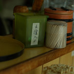 八幡屋 - 王灌（冠）入れ