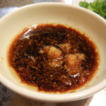 かどやホルモン店 - ポン酢で喰います。