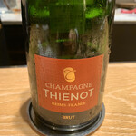 マンサルヴァ - 