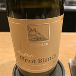 マンサルヴァ - 