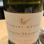 マンサルヴァ - 