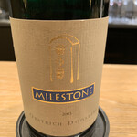 マンサルヴァ - 