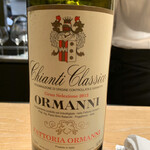 マンサルヴァ - 