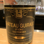 マンサルヴァ - 