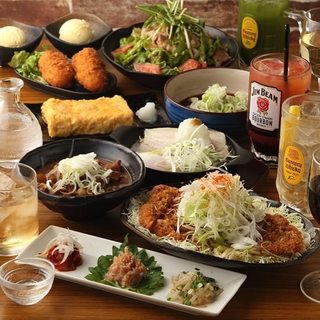 忘新年会&歓送迎会にも最適！