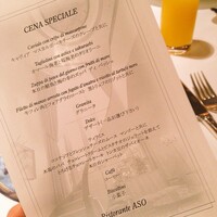 リストランテASO - 