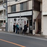 中華そば べんてん - 