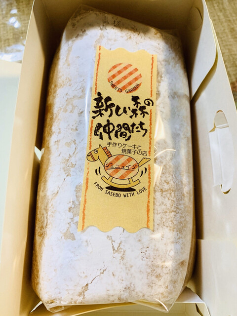 手作りケーキと焼き菓子の店 ジェニュイン 中佐世保 ケーキ 食べログ