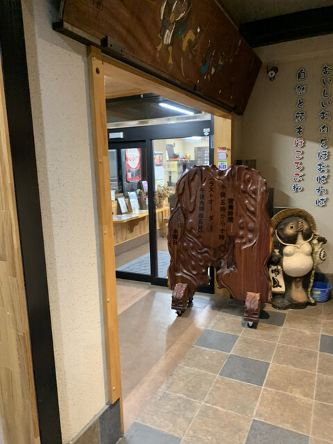 金子精肉店 堅田 デリカテッセン 食べログ 金子精肉店 堅田 デリカテッセン 食べログ
