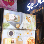 Seoul Cafe - 