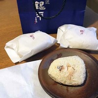 銀平 北新地店 - 鯛めしのおにぎり3個　お土産になりました
