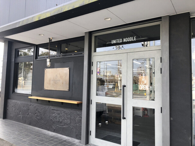 サンジ 篠塚店主の新店はカフェも併設 太く旨い 醤油そば By デイルス マイビス ヨコクラストアハウス Yokokura Storehouse 小田林 ラーメン 食べログ サンジ 篠塚店主の新店はカフェも併設 太く旨い 醤油そば By デイルス マイビス ヨコクラストアハウス Yokokura Storehouse 小田林 ラーメン 食べログ