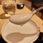 Musashino Mori Coffee - 