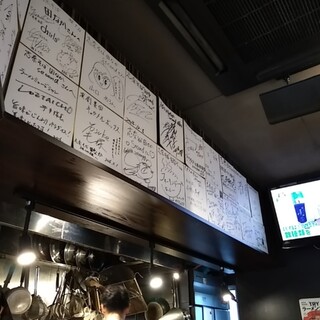 九十九里煮干つけ麺 志奈田_2