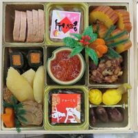 しゃぶしゃぶ・日本料理 木曽路 銀座五丁目店 - 二の重