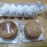 サロン・ド・テ・ジャマン - 購入した焼き菓子