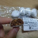 サロン・ド・テ・ジャマン - アーモンドとクルミ（\300）