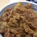 Yoshinoya - 