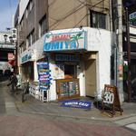 UMIYA CAFE westpoint - 【H24.3.22】