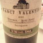 クチーナ ヒラタ - 本日の白　ソービニオン・ブラン