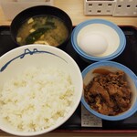 松屋 - 選べる小鉢の玉子かけごはん