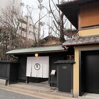 イノベーティブ フレンチ ワタハン - リノベの和な雰囲気でフレンチ