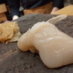 羽田市場 ギンザセブン - 