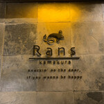 Rans kamakura - 