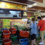 San Shu Gong - 入り口には籠が