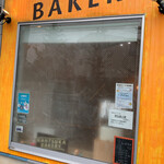 NANTSUKA BAKERY - 