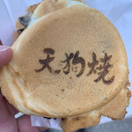 高尾山スミカ - 