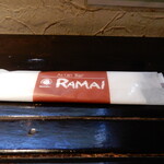 ラマイ - RAMAIのお絞り