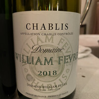 レストラン シェ・リュイ - 