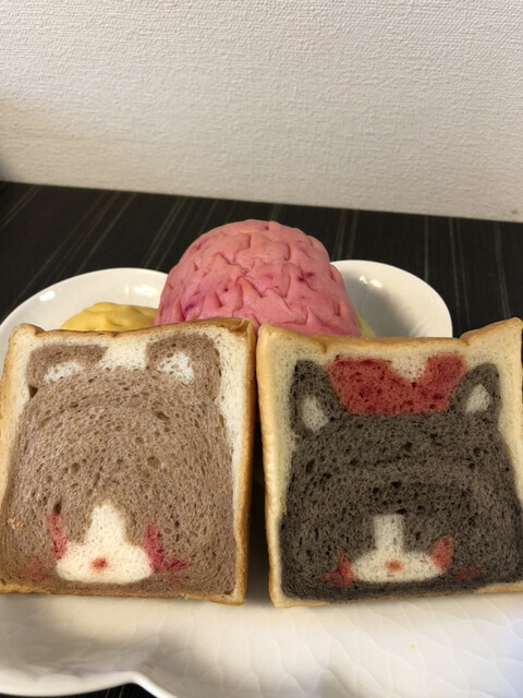 移転 かわいい動物パンの店 シュシュ かわいい動物パンの店 Shou Shou 千駄木 パン 食べログ