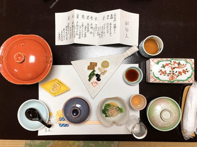 大阪屋旅館 おおさかやりょかん 草津町その他 旅館 食べログ 大阪屋旅館 おおさかやりょかん 草津町その他 旅館 食べログ