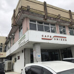 カフェ ユニゾン - 