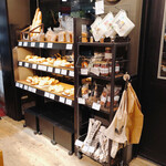 breadworks - 