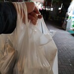 餃子の店 蘭州 - 