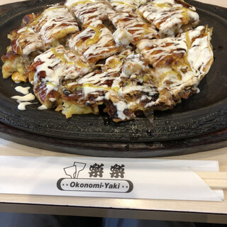テイクアウトok 吹田市でおすすめのお好み焼きをご紹介 食べログ テイクアウトok 吹田市でおすすめのお好み焼きをご紹介 食べログ