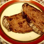 ラトリエ  ドミニク・サブロン Shinjuku - ル・ヴィニュロン　1/4