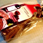 ラトリエ  ドミニク・サブロン Shinjuku - ル・ヴィニュロン　1/4