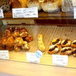 ラトリエ  ドミニク・サブロン - 