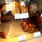 ラトリエ  ドミニク・サブロン - 