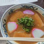 山為食堂 - 中華そば