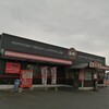 らーめん五九○ 中津店