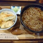 十割そば 東京バッソ - 