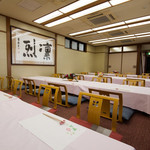 Kagawa - 6階「瀬戸」座敷席