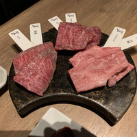 焼肉 The INNOCENT CARVERY 新丸ビル店 - 