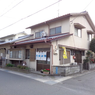 かたぎり食堂_2